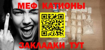 твердый Кумертау