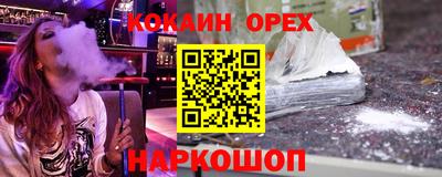 твердый Кумертау