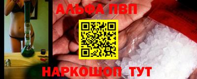 меф Кулебаки