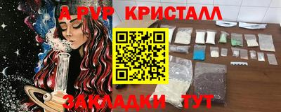 твердый Кумертау