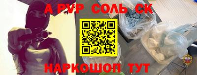 твердый Кумертау