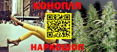 меф Кулебаки