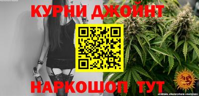 меф Кулебаки