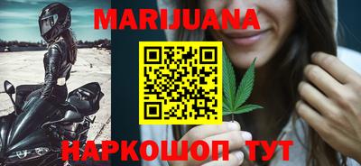 наркотики Кунгур