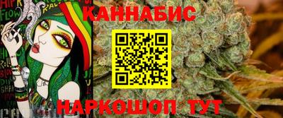 меф Кулебаки