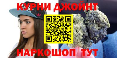 твердый Кумертау