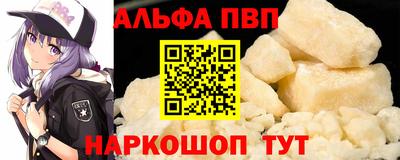 меф Кулебаки