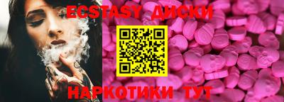 меф Кулебаки