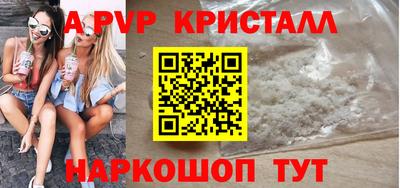 меф Кулебаки
