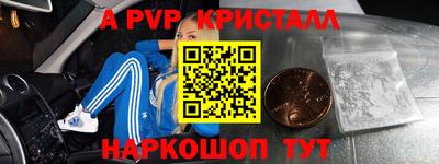 твердый Кумертау