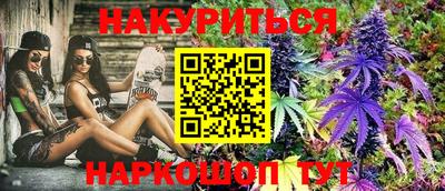 наркотики Кунгур