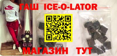 твердый Кумертау