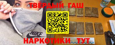 твердый Кумертау