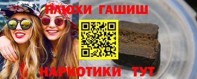меф Кулебаки