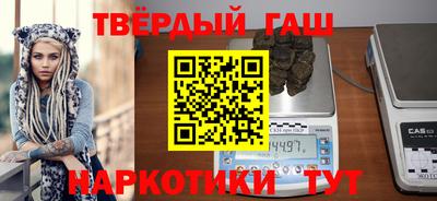 меф Кулебаки