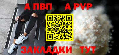 наркотики Кунгур