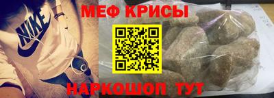 наркотики Кунгур