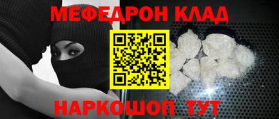 твердый Кумертау