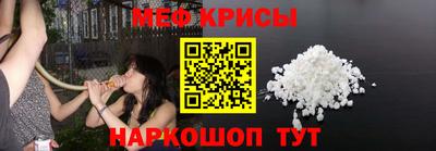 наркотики Кунгур