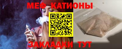 наркотики Кунгур